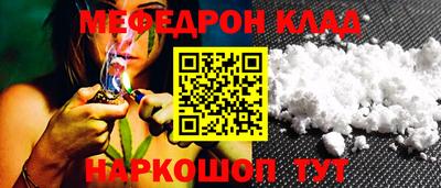 молекула духа Ликино-Дулёво