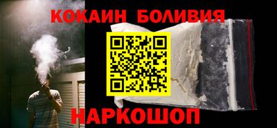 молекула духа Ликино-Дулёво