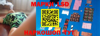 молекула духа Ликино-Дулёво