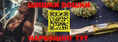 молекула духа Ликино-Дулёво