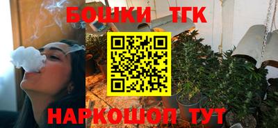 таблы Лесосибирск