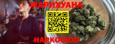 таблы Лесосибирск