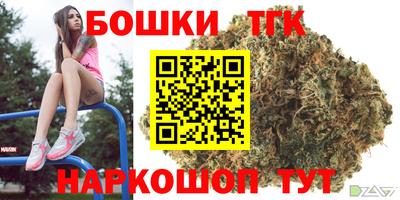 мет Ливны
