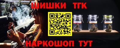 молекула духа Ликино-Дулёво