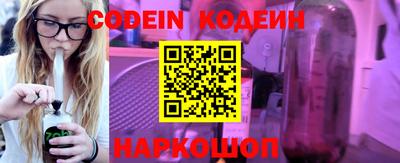 мет Ливны