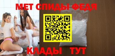 таблы Лесосибирск