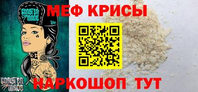 молекула духа Ликино-Дулёво