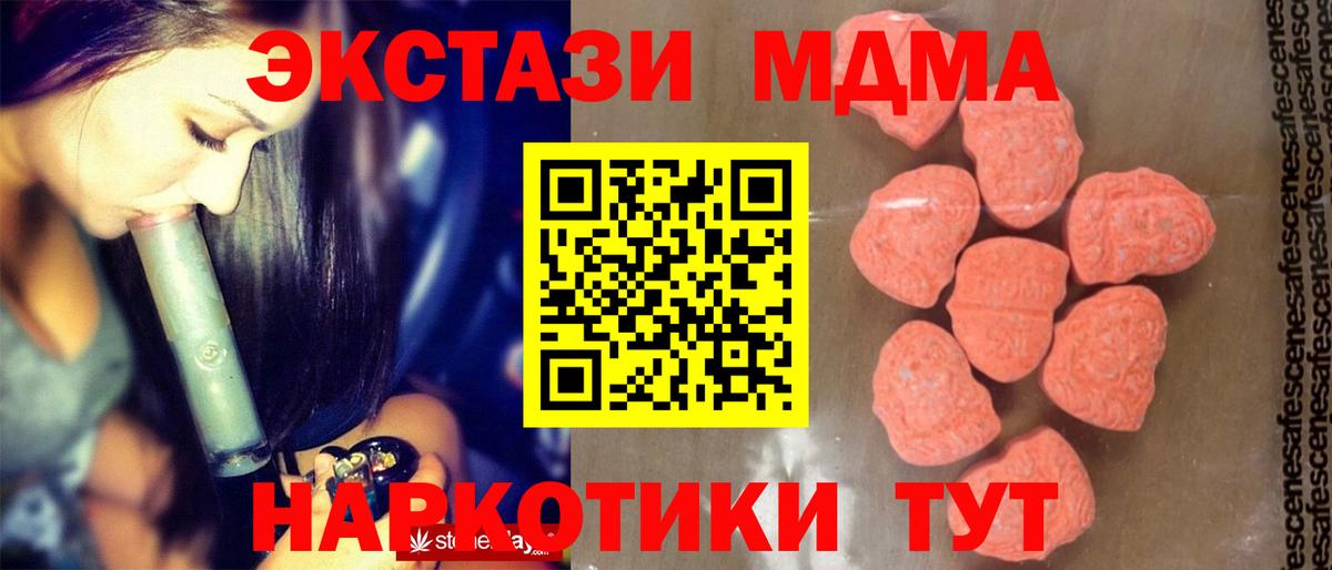 Кетамин Туймазы